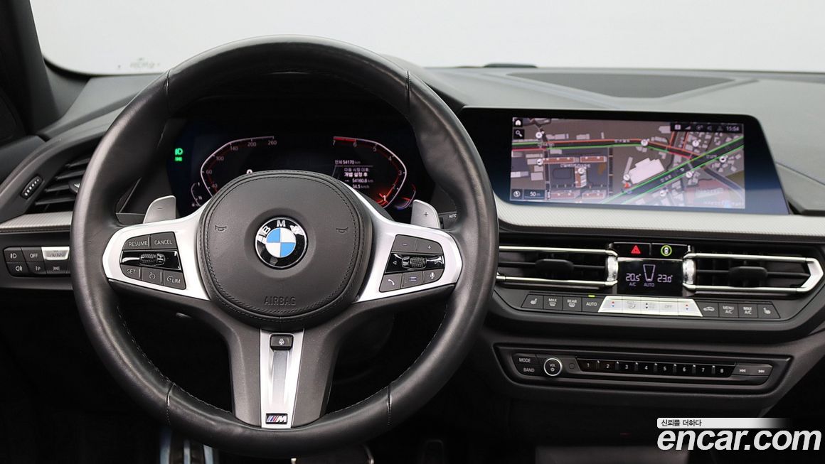 BMW 1-Series 2023