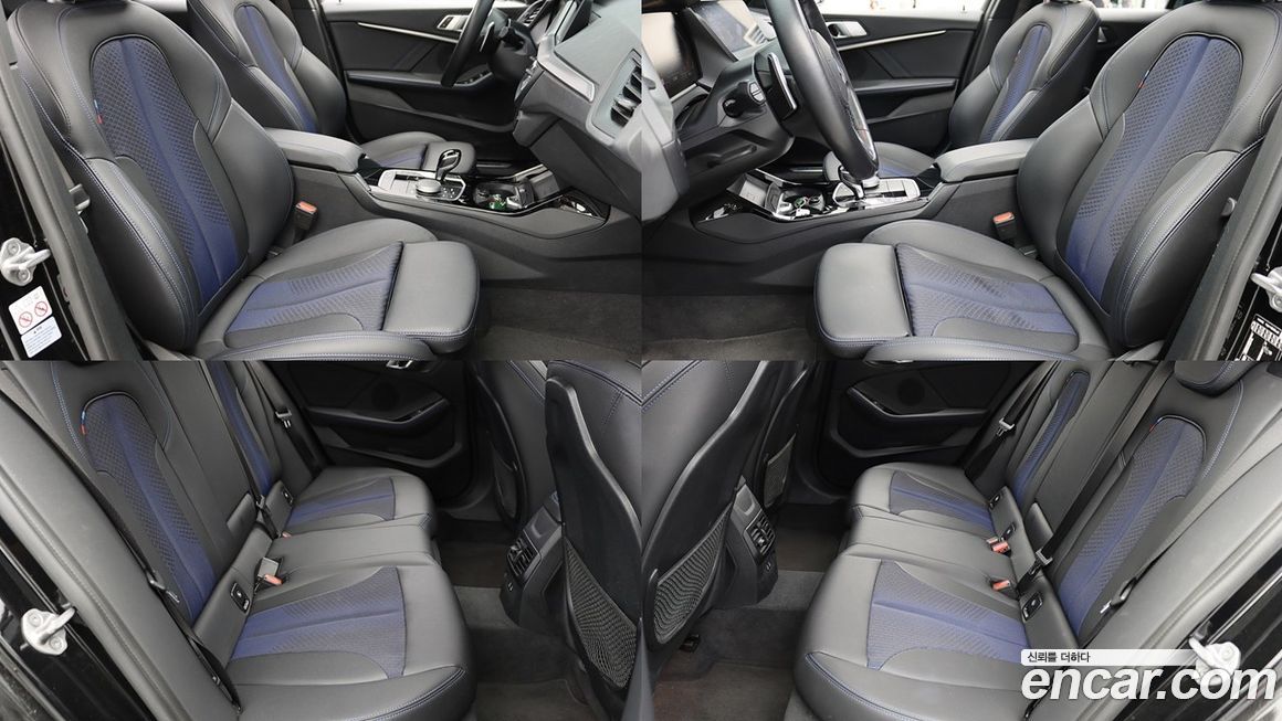 BMW 1-Series 2023