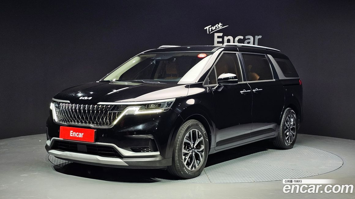 Kia Canival 2023