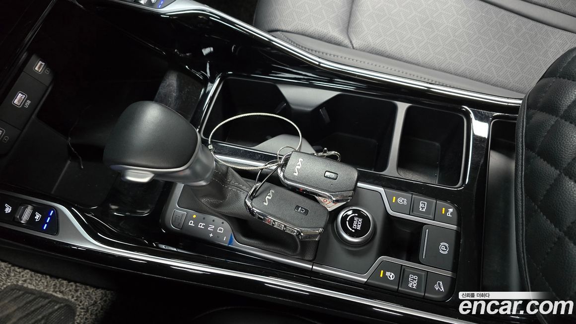 Kia Sorento 2023