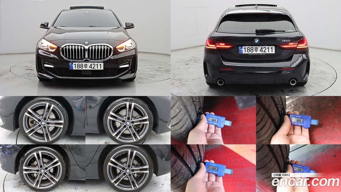 BMW 1-Series 2023