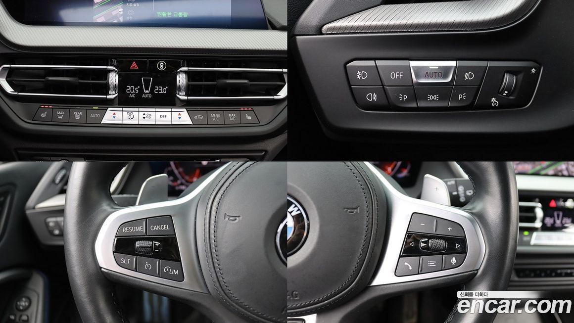 BMW 1-Series 2023