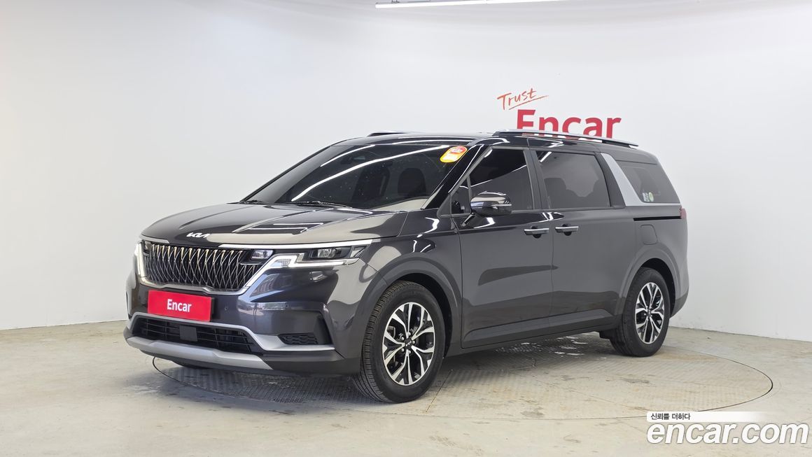 Kia Canival 2023