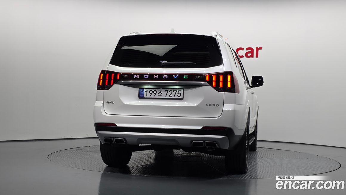 Kia Mohave 2020