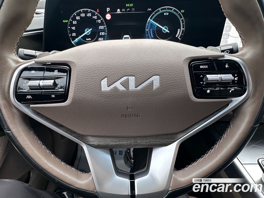 Kia K8 2023