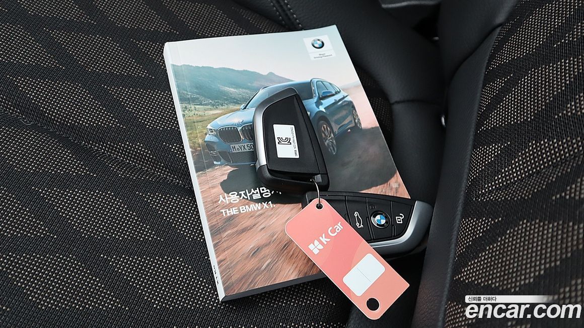 BMW X1 2021