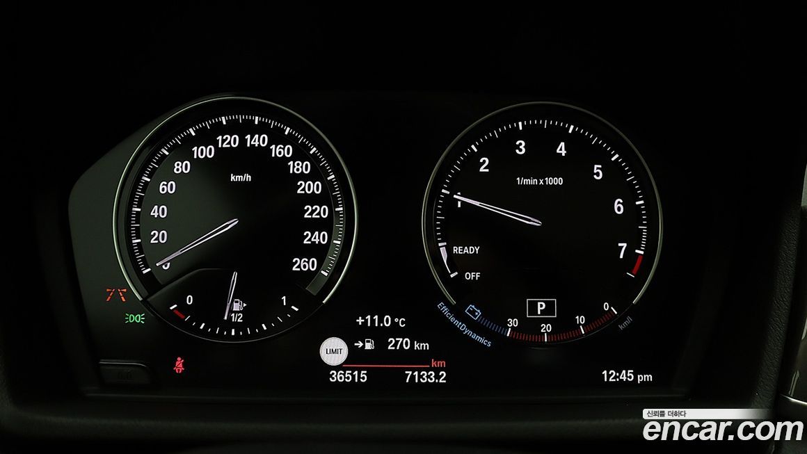 BMW X1 2021