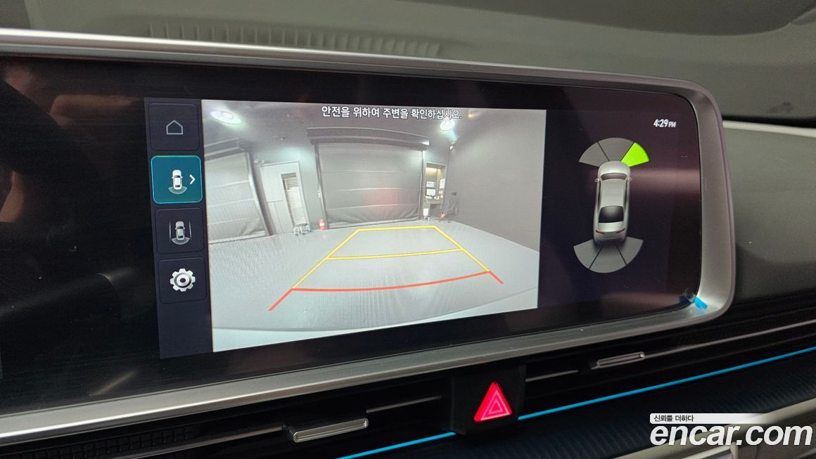 Hyundai Ioniq6 2023