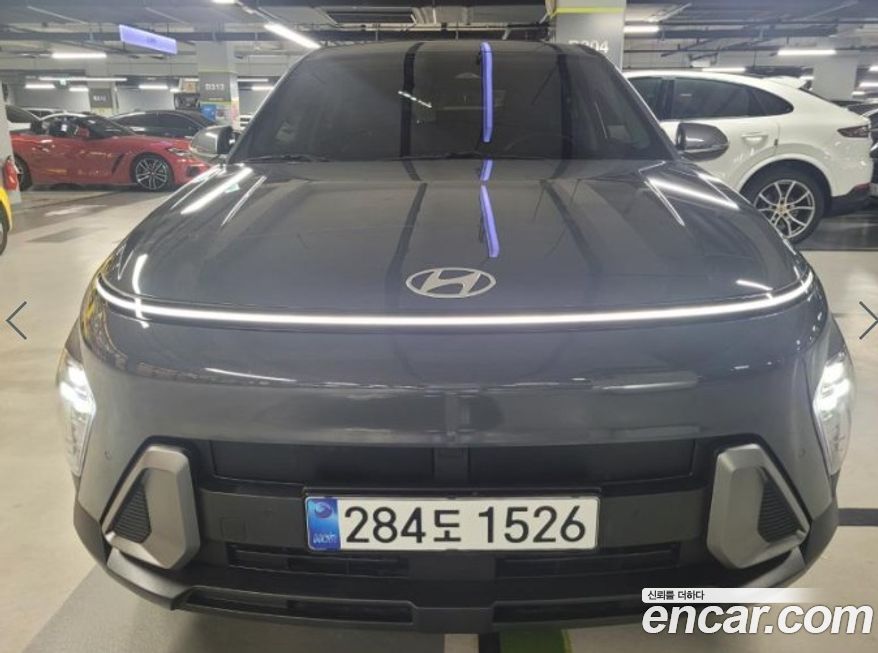 Hyundai Kona 2023