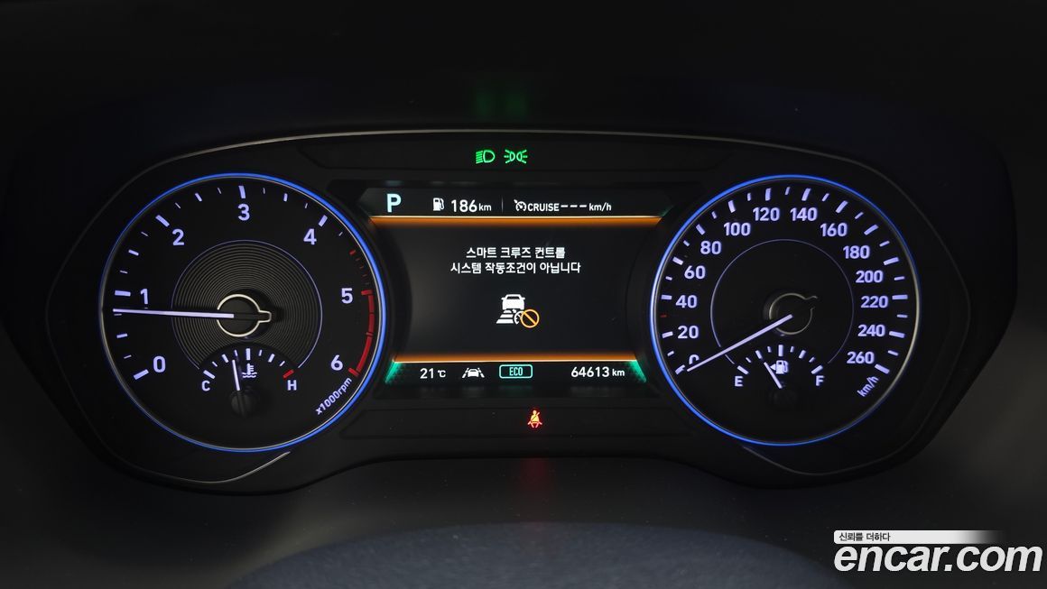Hyundai Palisade 2020