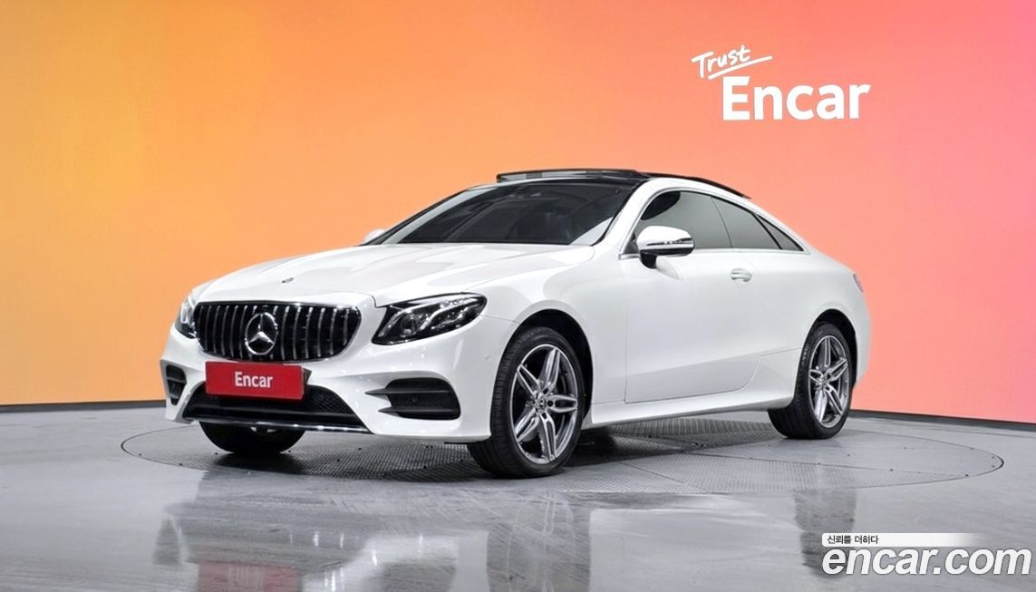 Mercedes-Benz E-Class 2017