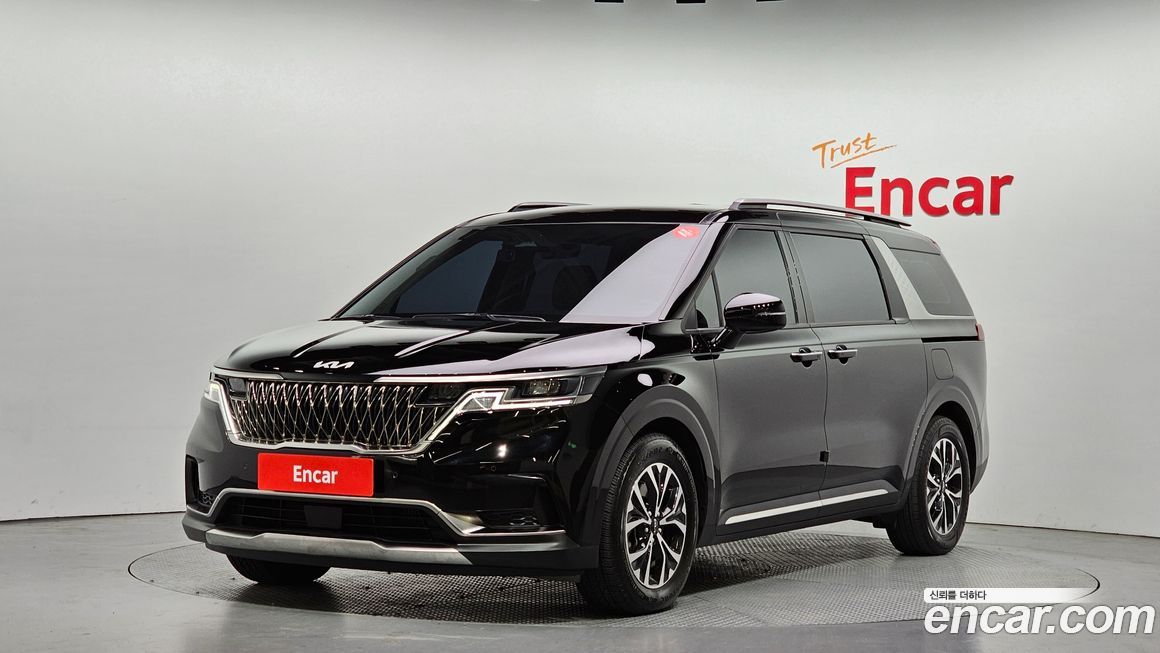 Kia Canival 2023