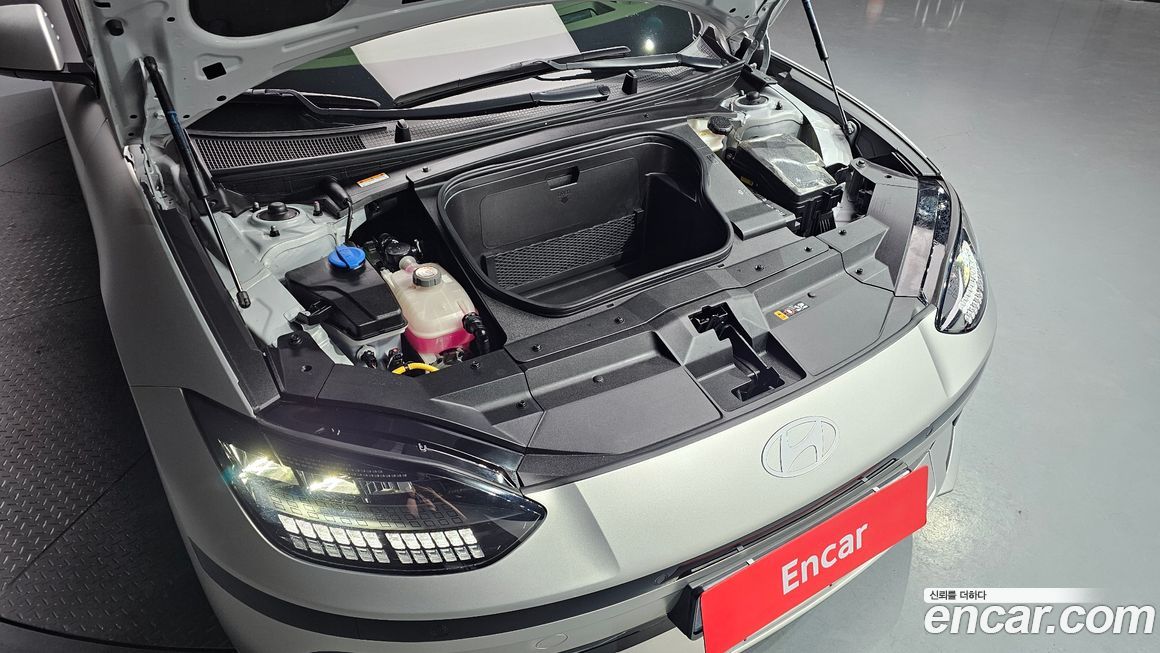 Hyundai Ioniq6 2023