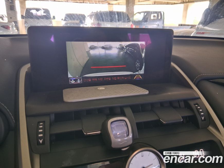 Lexus NX 2018