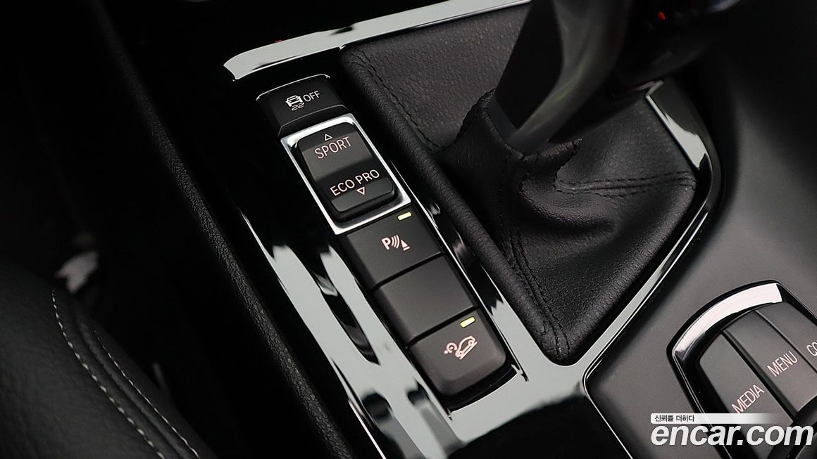 BMW X1 2021