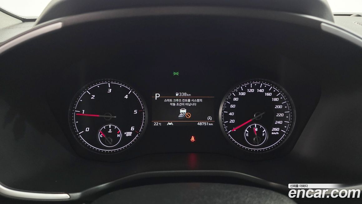 Hyundai Santafe 2022