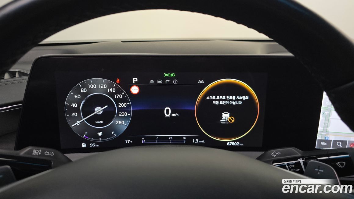 Kia K8 2022