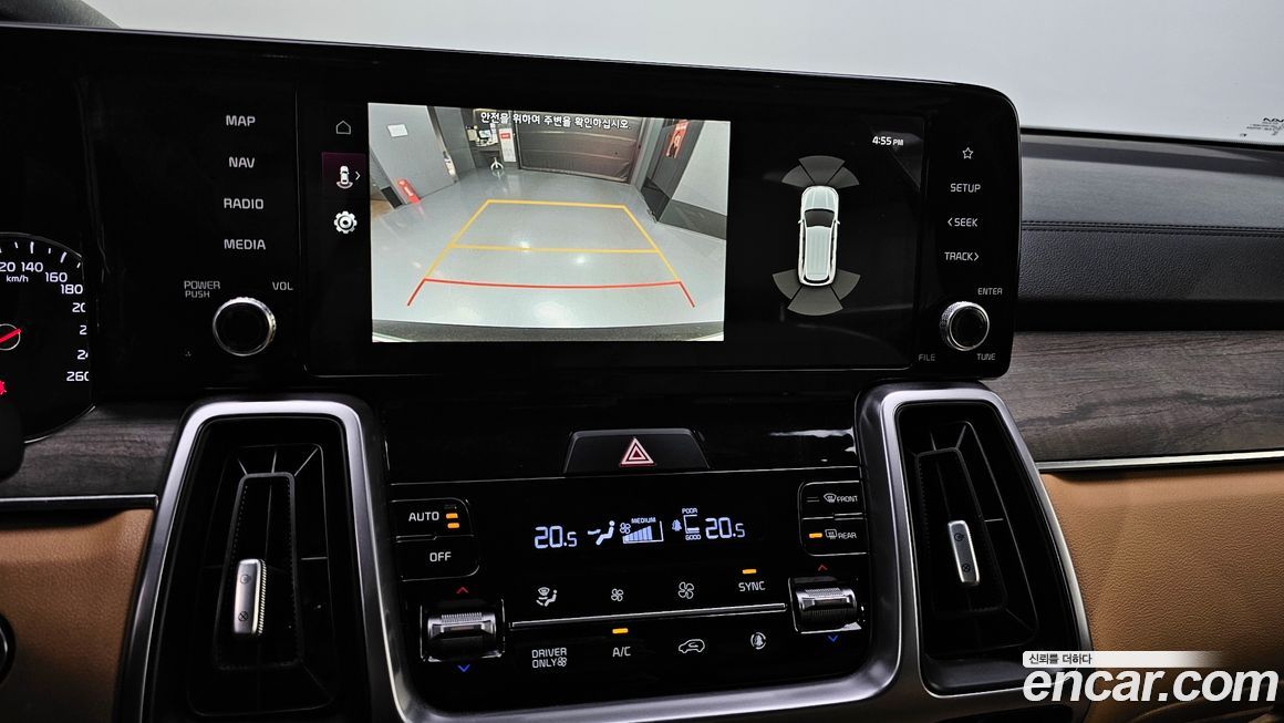 Kia Sorento 2022