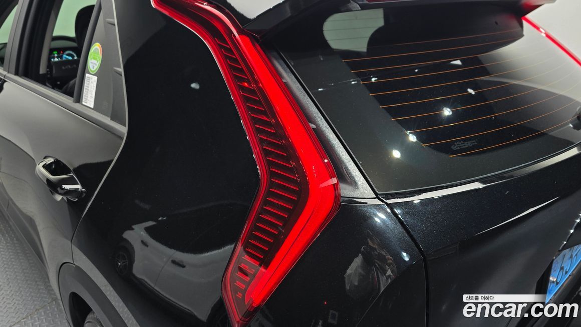 Kia Niro 2024