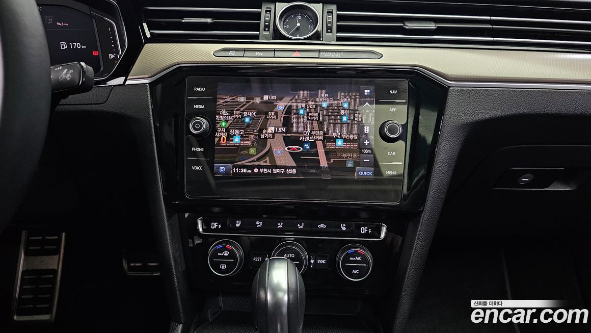 Volkswagen Arteon 2020