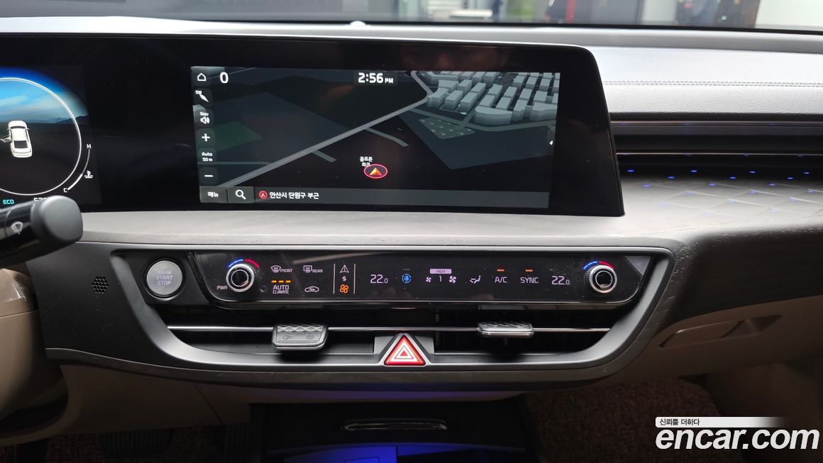 Kia K8 2023