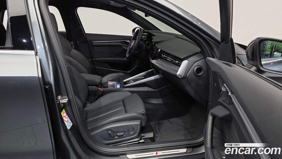 Audi A3 2023