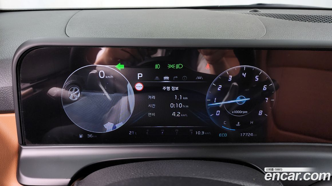Kia Seltos 2025