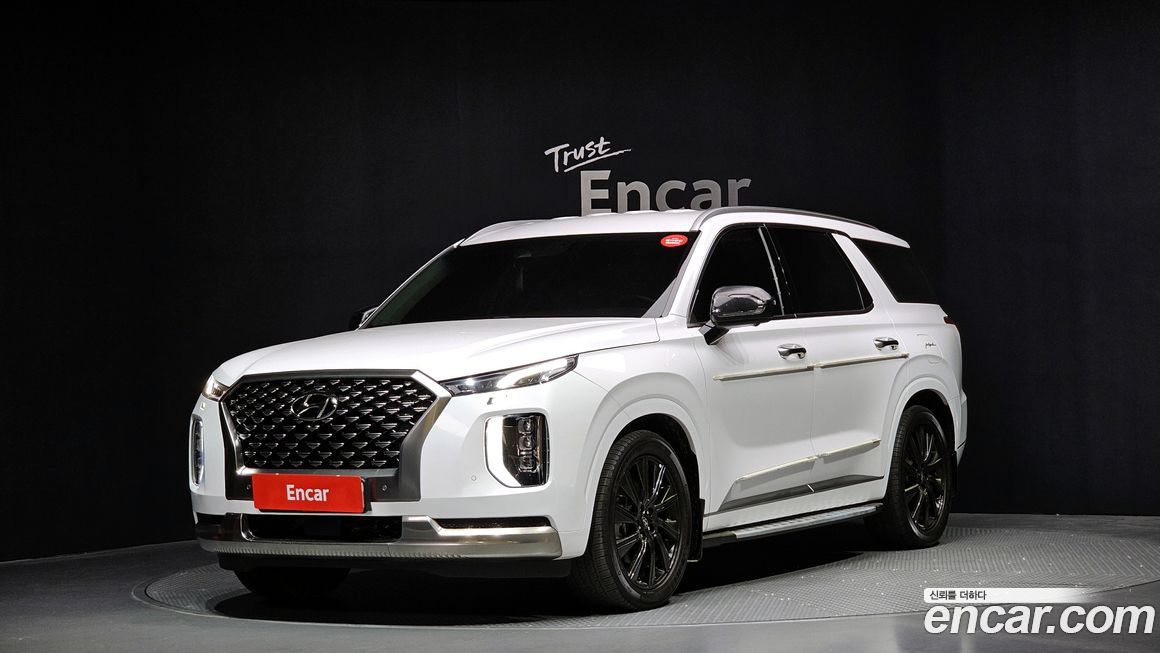 Hyundai Palisade 2022