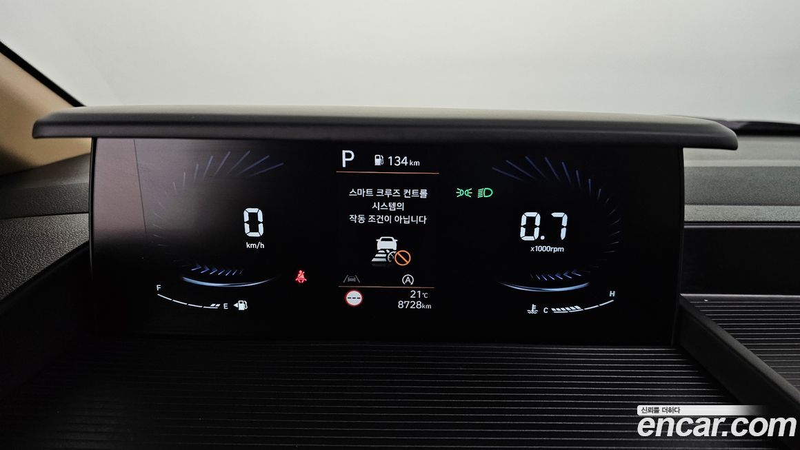 Hyundai Staria 2024