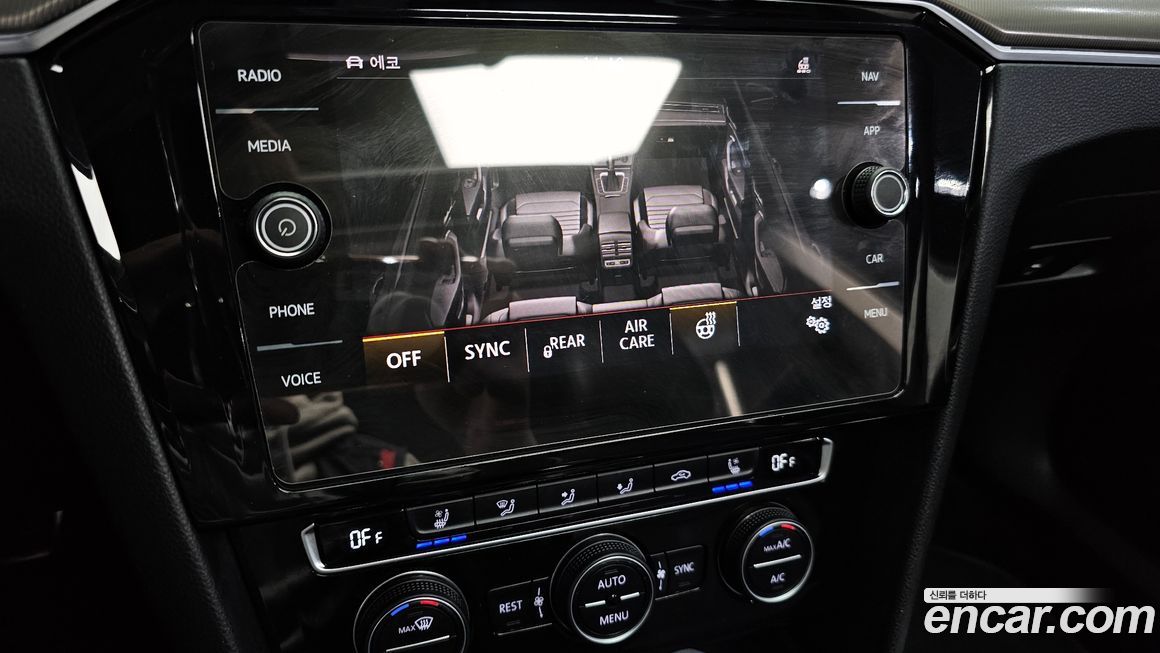 Volkswagen Arteon 2020