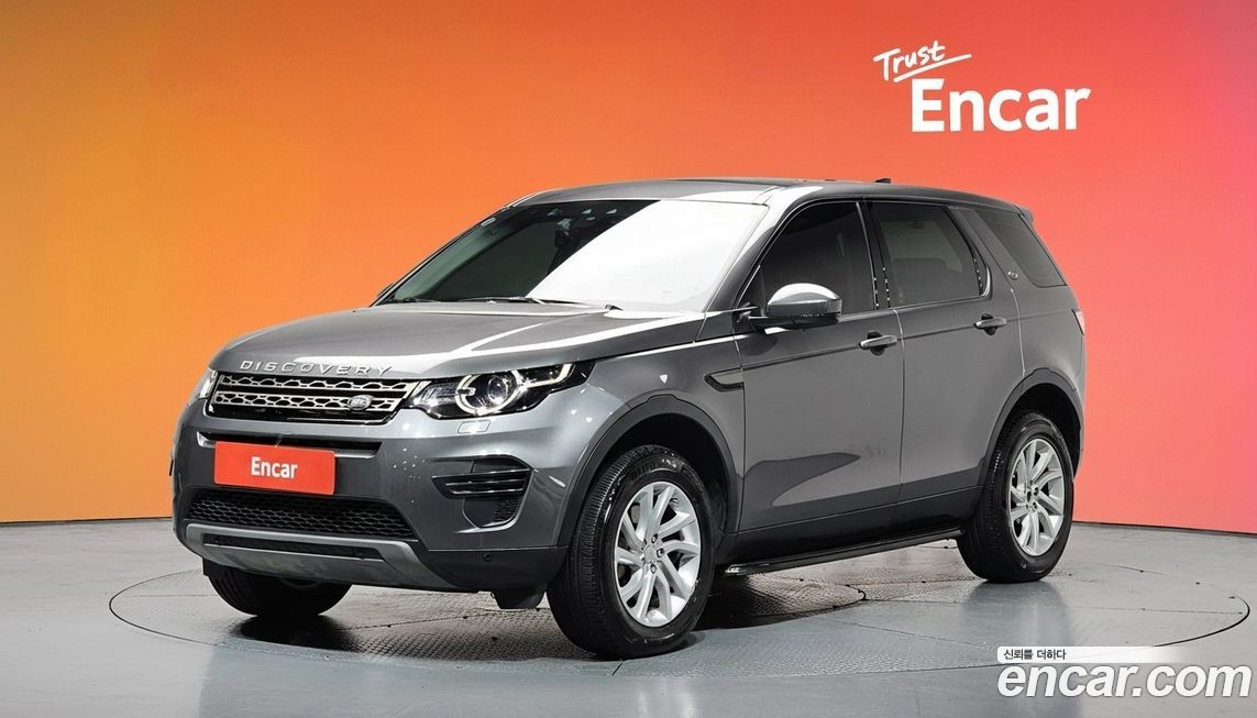 Land Rover Discovery Sport 2019
