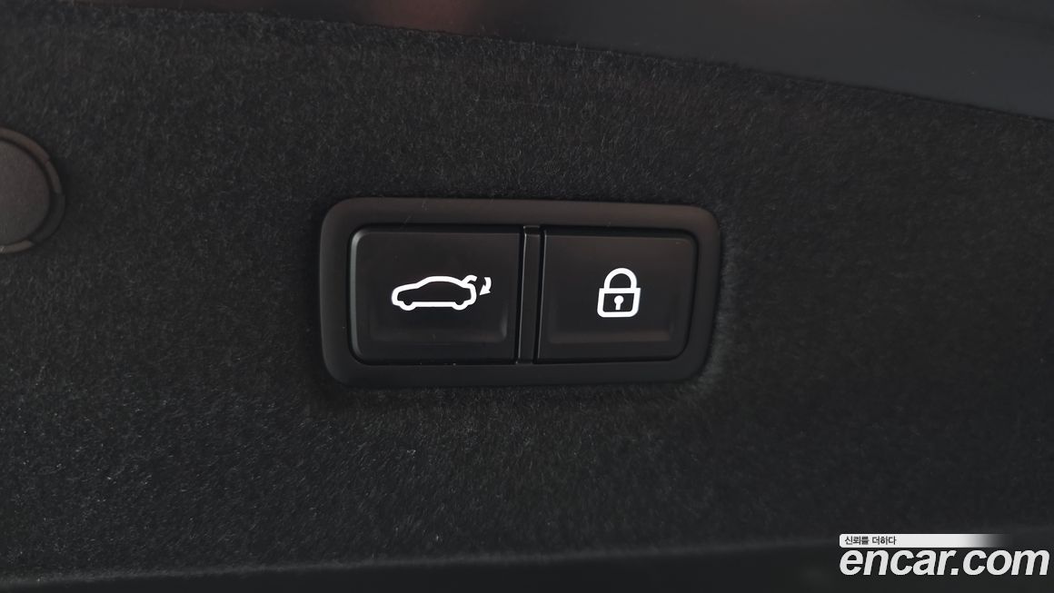 Kia K8 2023