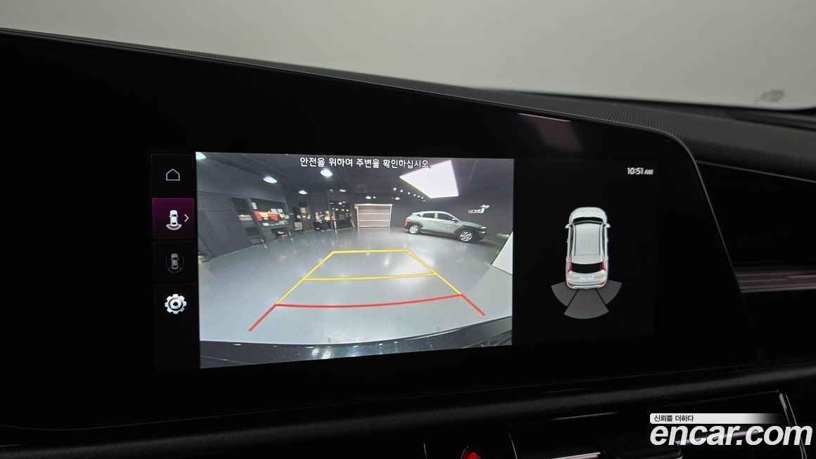 Kia Niro 2024