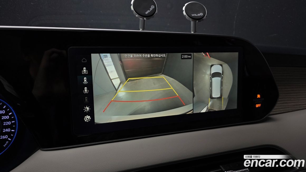 Hyundai Palisade 2022