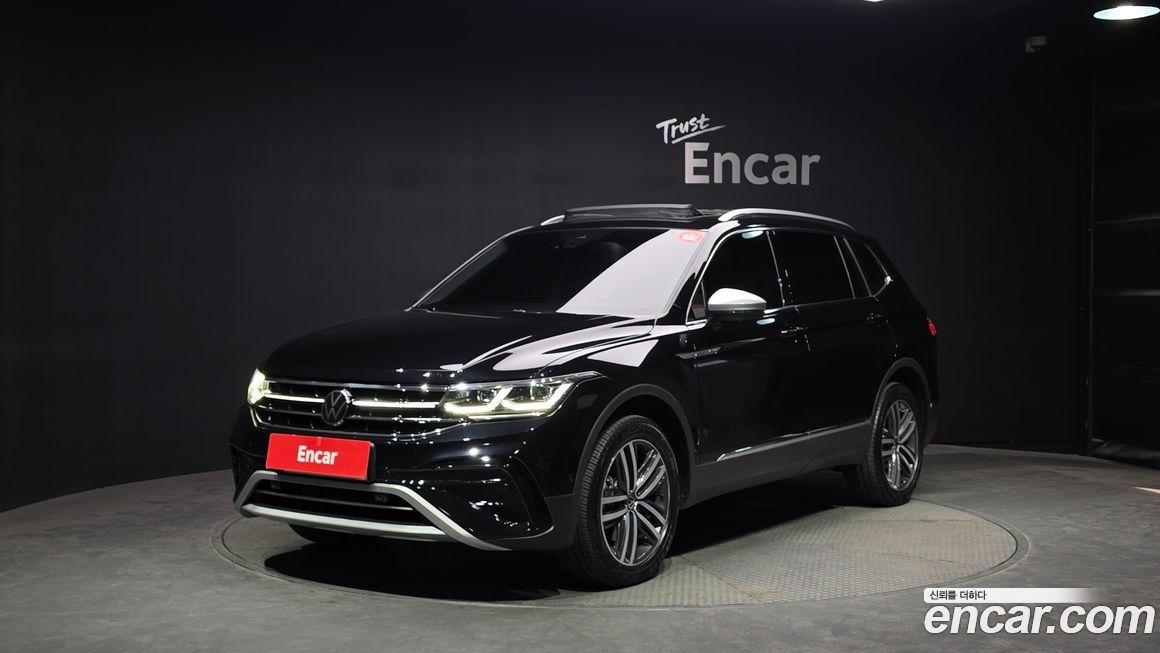 Volkswagen Tiguan 2023