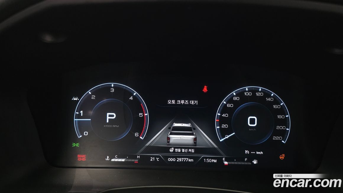 KG_Mobility_Ssangyong Rexton 2022