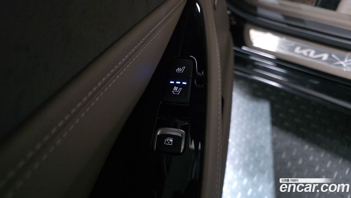 Kia K8 2023