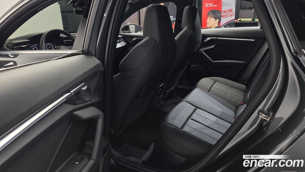 Audi A3 2023