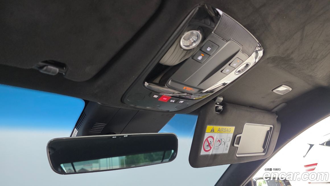 Kia K8 2023