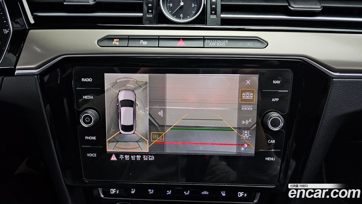 Volkswagen Arteon 2020