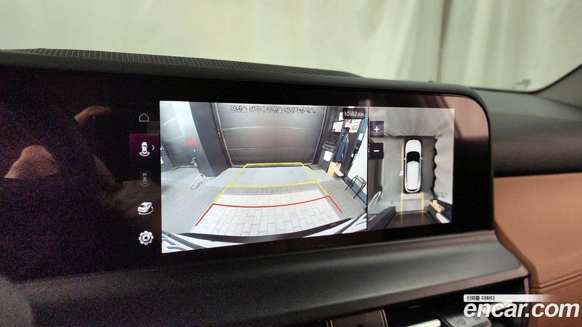 Kia Seltos 2025