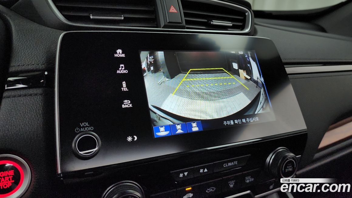 Honda CR-V 2019
