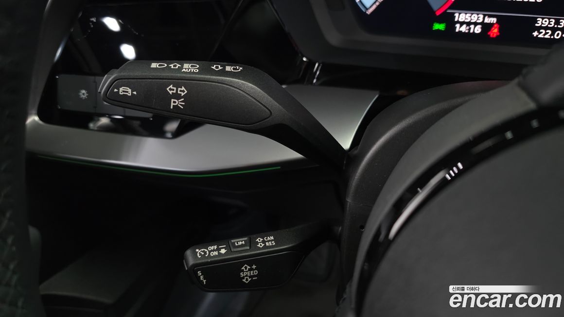 Audi A3 2023