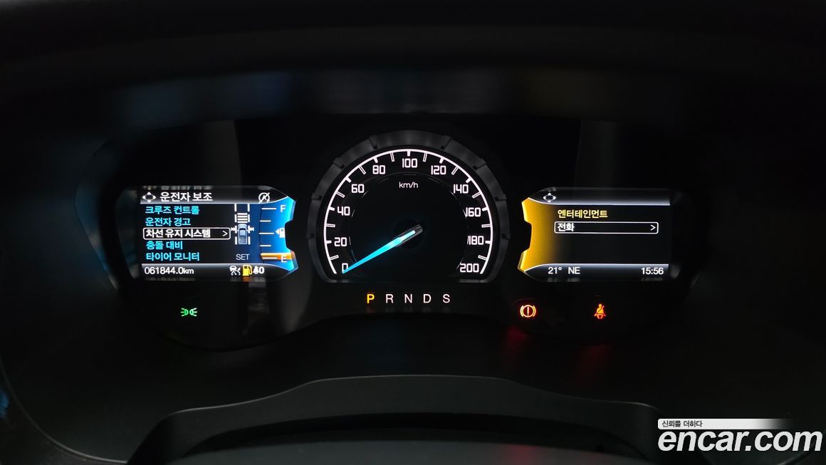 Ford Ranger 2021