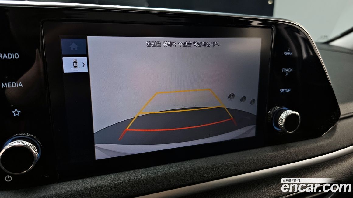 Hyundai Sonata 2022