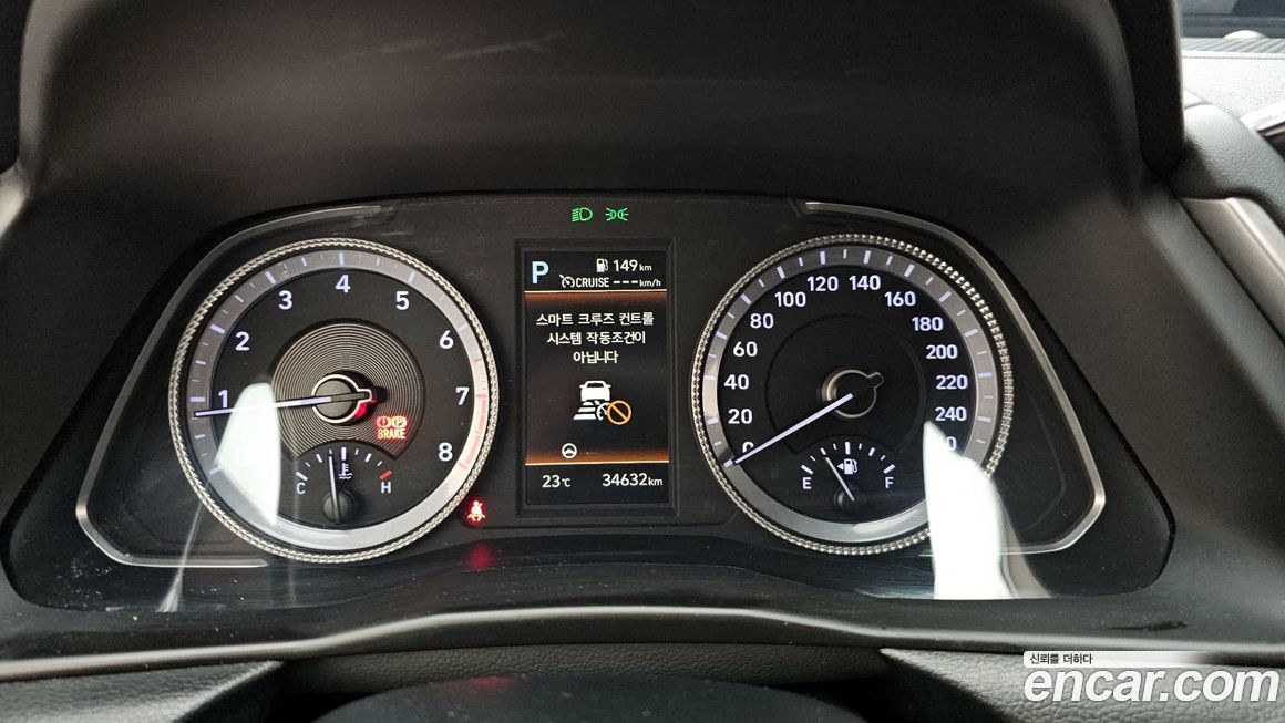 Hyundai Sonata 2022