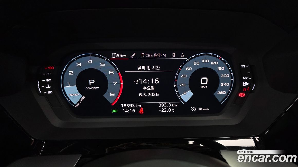 Audi A3 2023
