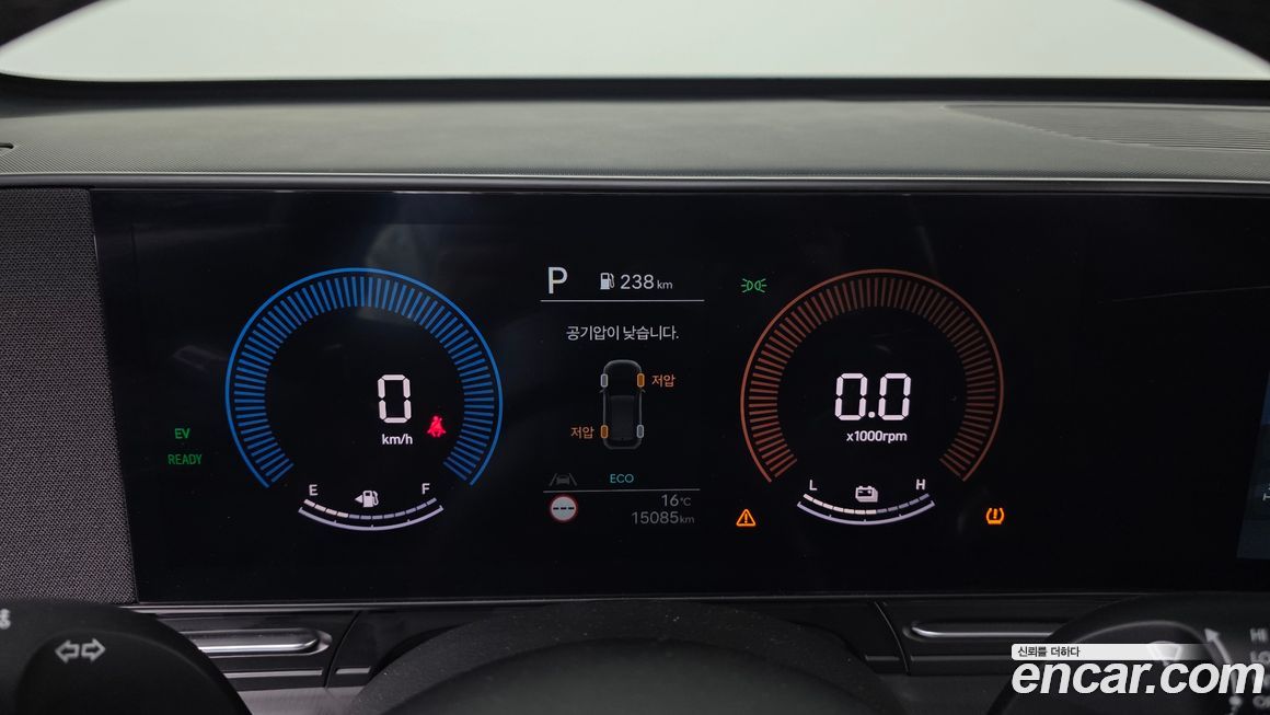 Hyundai Kona 2025