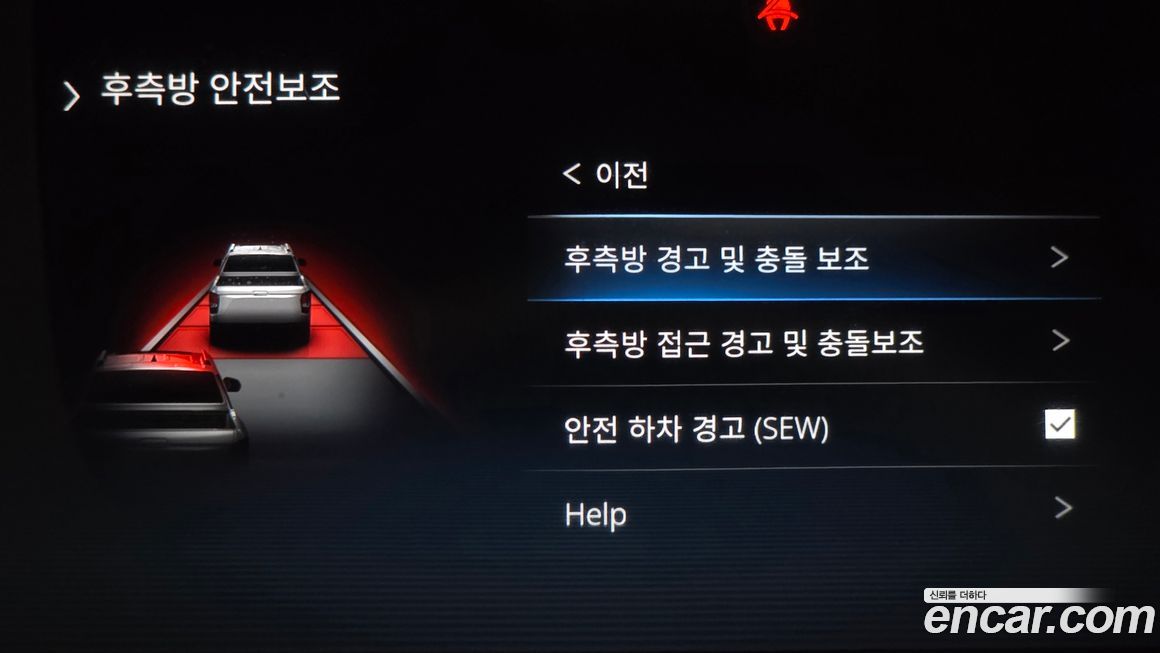 KG_Mobility_Ssangyong Rexton 2022
