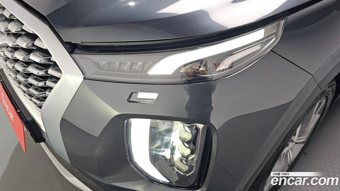 Hyundai Palisade 2020